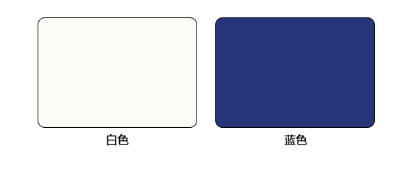 拉鏈快速門(mén)顏色