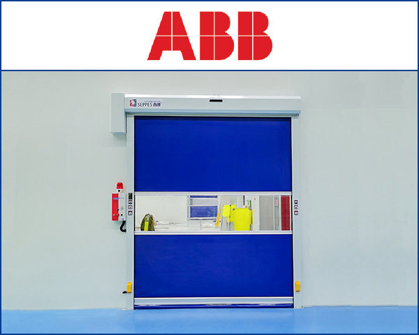 ABB工作車(chē)間快速門(mén)