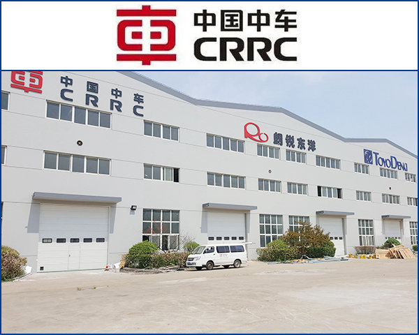 中國中車廠房滑升門