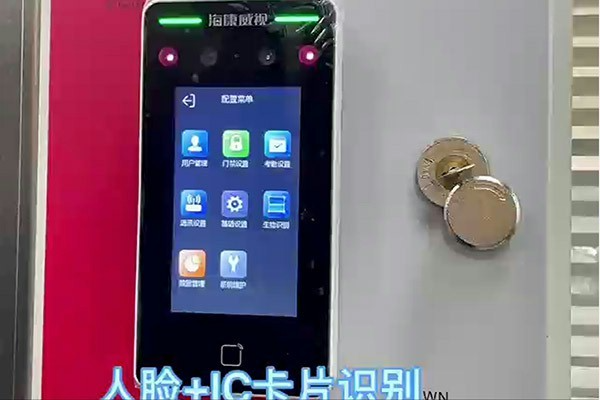 提升門多種對(duì)接方式